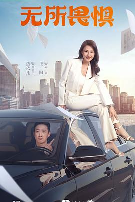 企业网站优化的思路