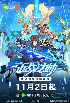 青县seo优化收费标准