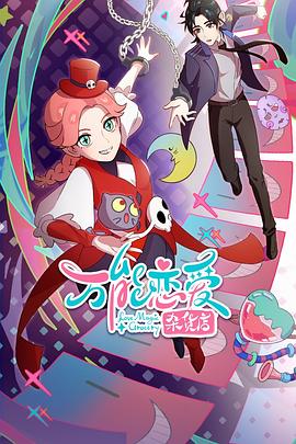 洛阳专业网络推广seo优化公司